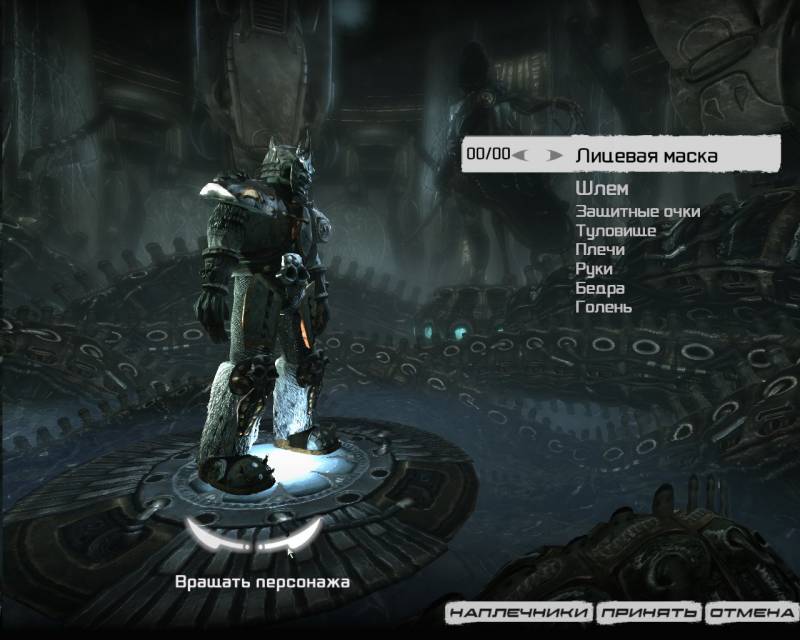 Arthas - Russian Tournament