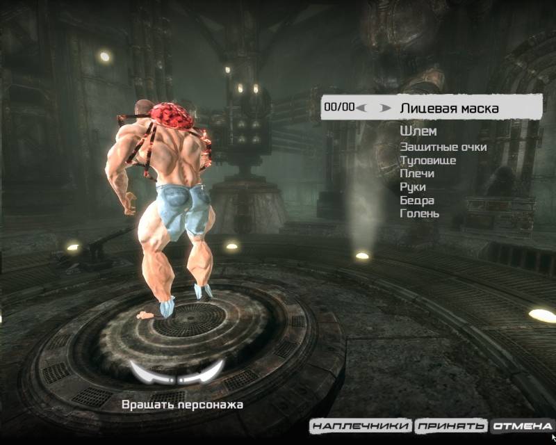 Adam - Russian Tournament