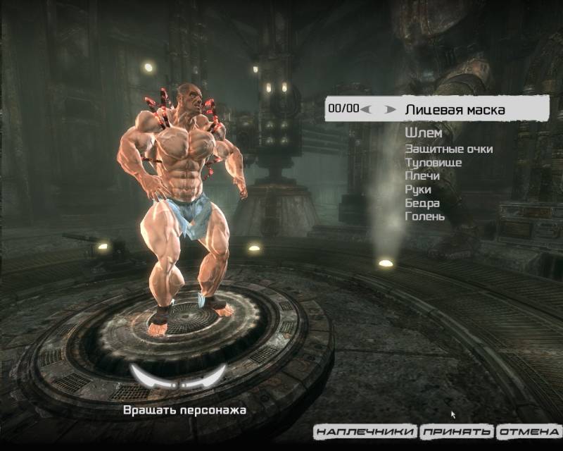 Adam - Russian Tournament
