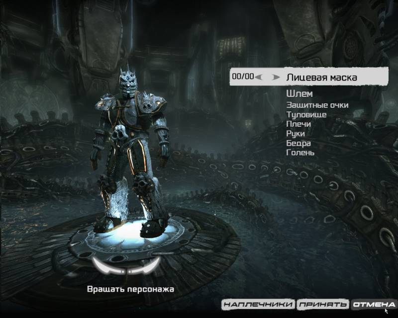 Arthas - Russian Tournament