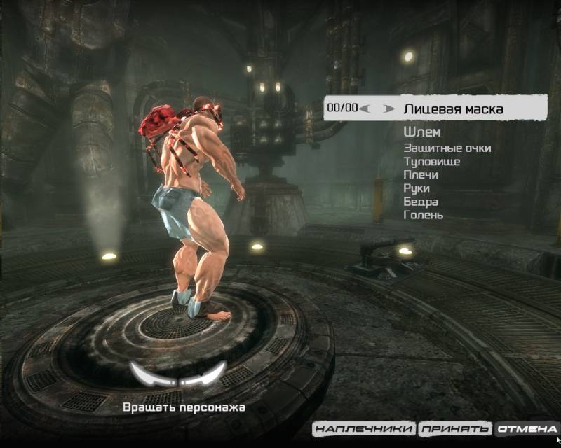 Adam - Russian Tournament