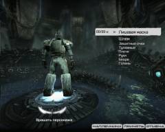 Arthas - Russian Tournament