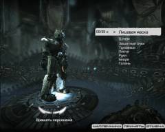 Arthas - Russian Tournament