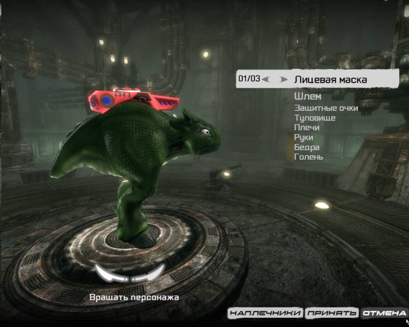 NaliWarCow_Alpha - Russian Tournament