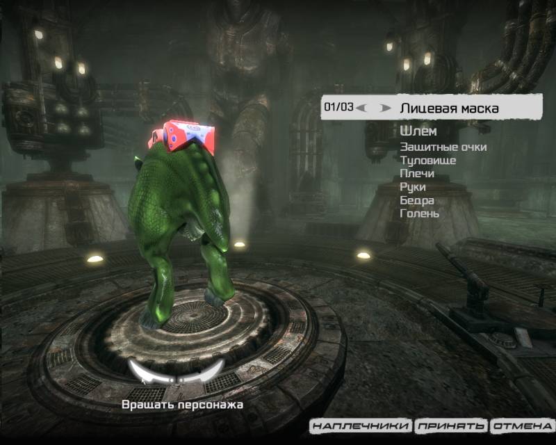 NaliWarCow_Alpha - Russian Tournament