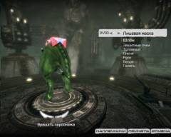 NaliWarCow_Alpha - Russian Tournament